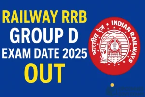 Railway RRB Group D Exam Date 2025