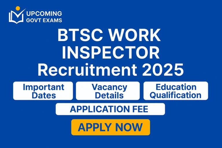 BTSC Work Inspector Recruitment 2025