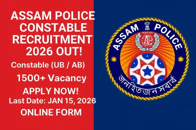 Assam Police Constable Recruitment 2026