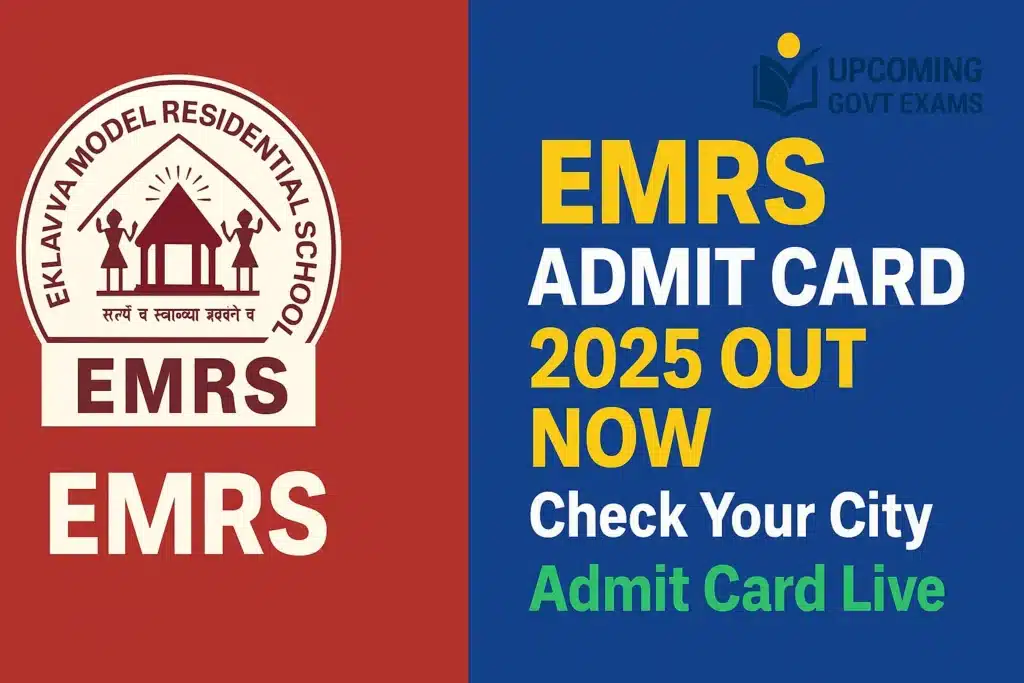 EMRS Admit Card 2025