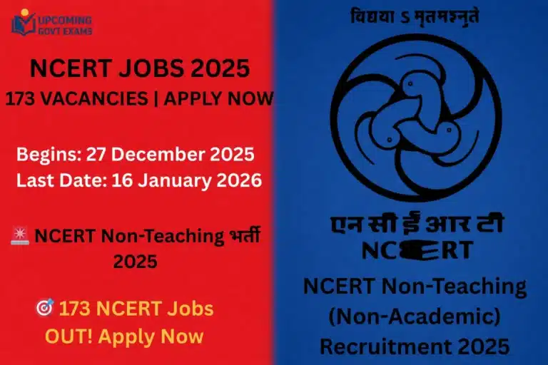 NCERT Non Teaching Recruitment 2025