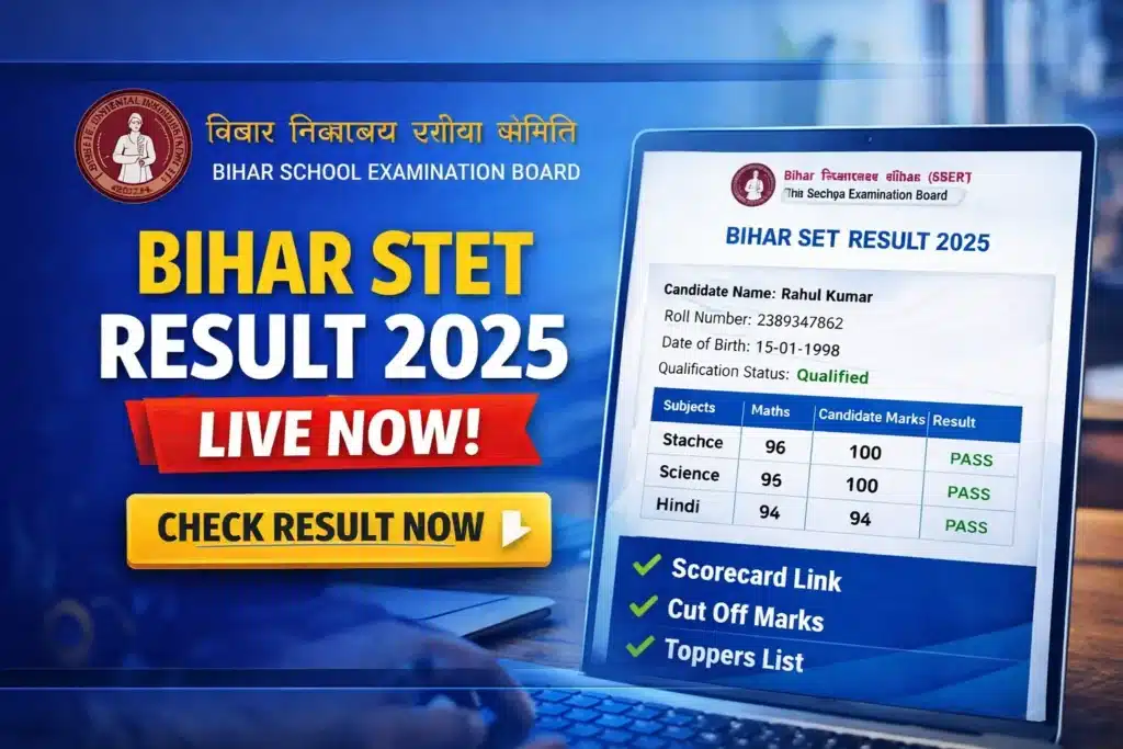 Bihar STET Result 2025