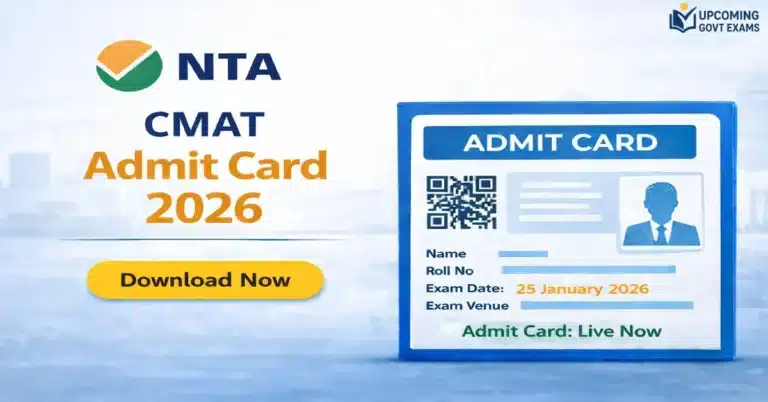 CMAT Admit Card 2026