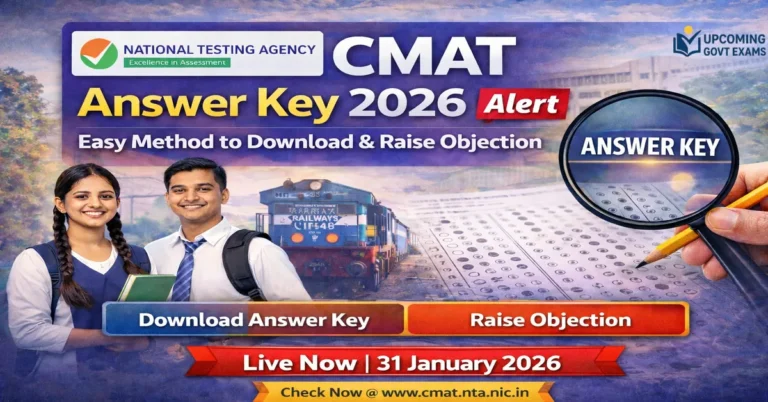 CMAT Answer Key 2026
