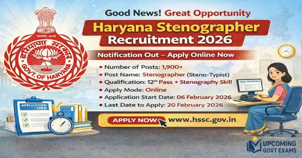 Haryana Stenographer Recruitment 2026