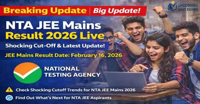 NTA JEE Mains Result 2026