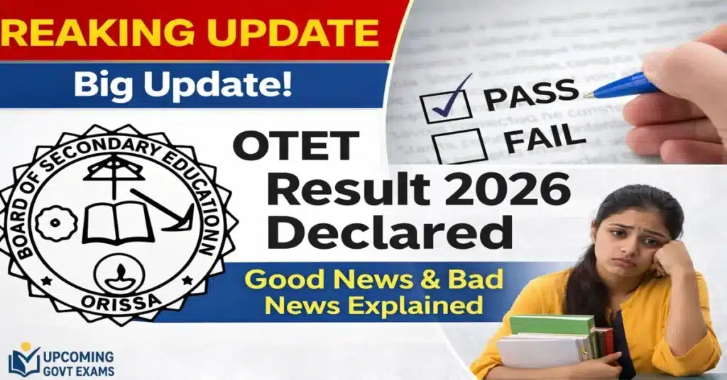 OTET Result 2026