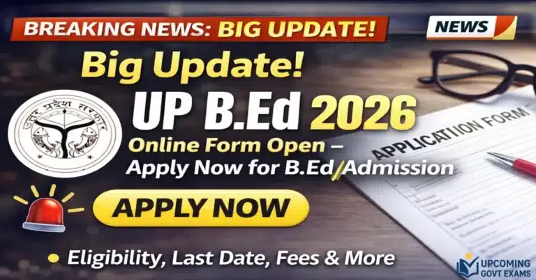 UPBED 2026 Online Form